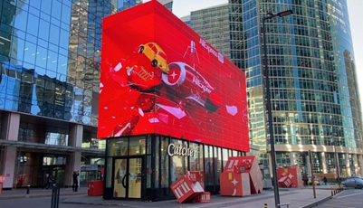 Фотография рекламного носителя, тип: Медиафасад, адрес: Пресненская наб., д.8, стр.1, Москва, Россия. Сторона А1-А10 №994467