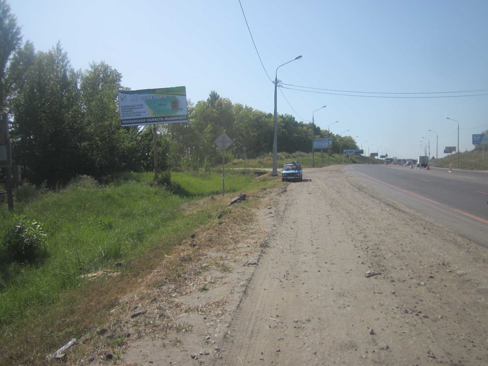 Фотография рекламного носителя, тип: Билборд 3x6, адрес: 40 лет Октября ул., поз.6, Пенза, Пензенская область, Россия. Сторона В №766318