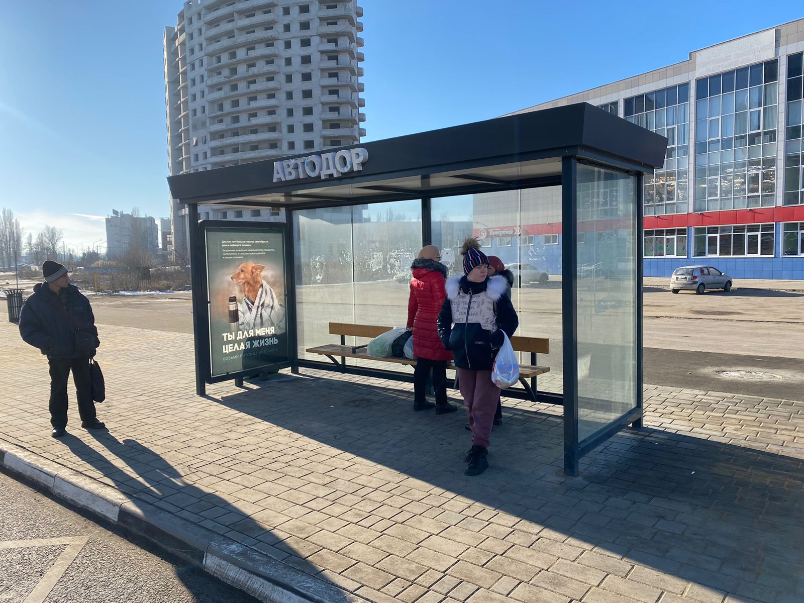 Фотография рекламного носителя, тип: Остановка 1.8x1.2, адрес: Автодор, н-в ТЦ Л-Сити, Липецк, Липецкая область, Россия. Сторона A №1051935