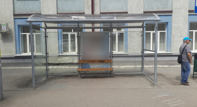 Фотография рекламного носителя, тип: Остановка 1.8x1.2, адрес: Самарская ул., д.190А Х Самарская пл., Самара, Самарская область, Россия. Сторона А1 №1080697