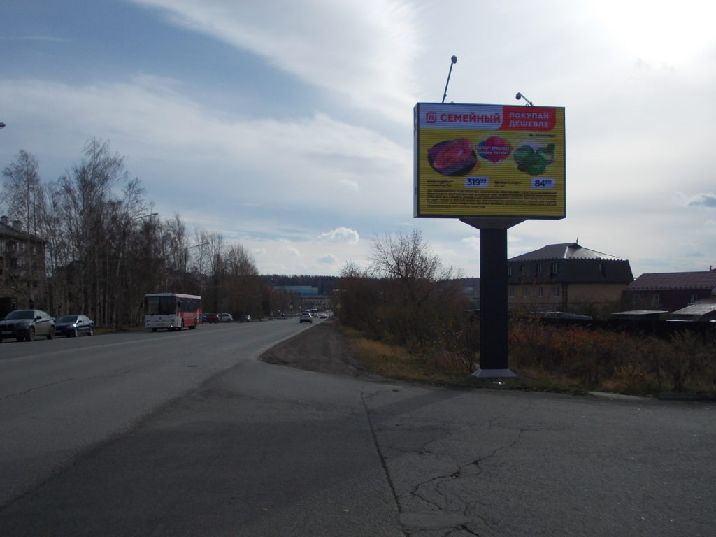 Фотография рекламного носителя, тип: Ситиборд 2.7x3.7, адрес: Петрова ул., д.34Б, Верхняя Пышма, Свердловская область, Россия. Сторона A1-А10 №999260