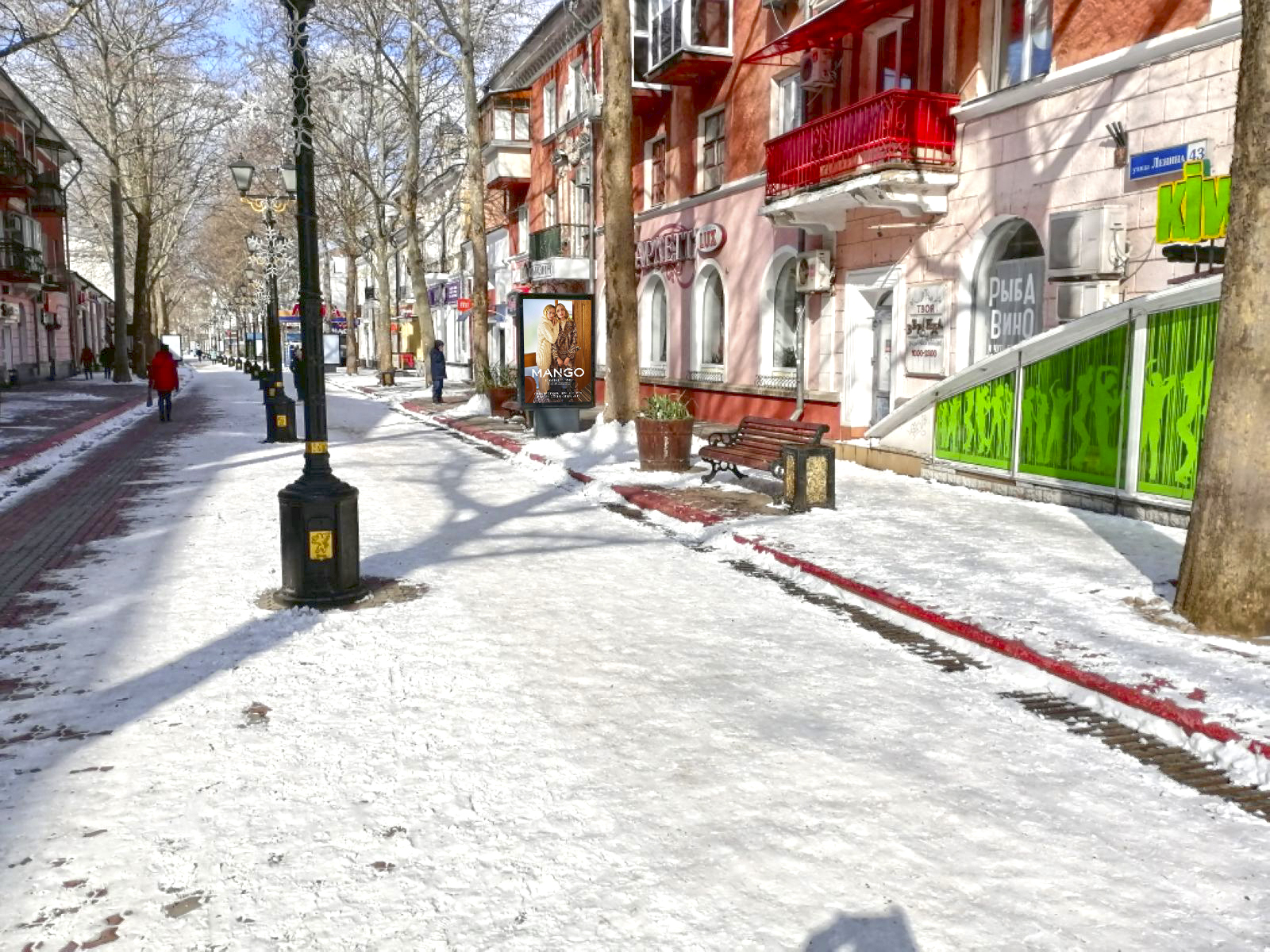 Фотография рекламного носителя, тип: Ситиформат 1.8x1.2, адрес: Ленина ул., д.43, Керчь, Республика Крым, Россия. Сторона A №1046921