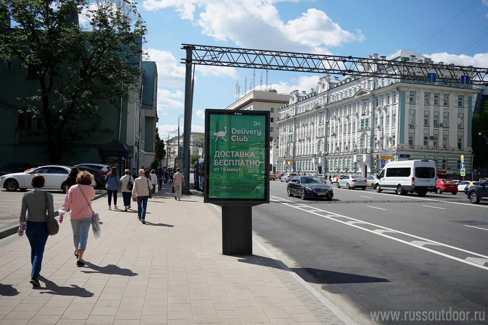 Фотография рекламного носителя, тип: Ситиформат 1.8x1.2, адрес: Мира пр-т., д.30-36, Москва, Россия. Сторона Б №334301