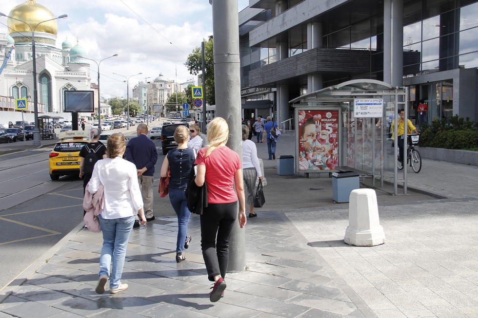 Фотография рекламного носителя, тип: Остановка 1.8x1.2, адрес: Дурова ул., ост. Дурова ул., Москва, Россия. Сторона А №579988