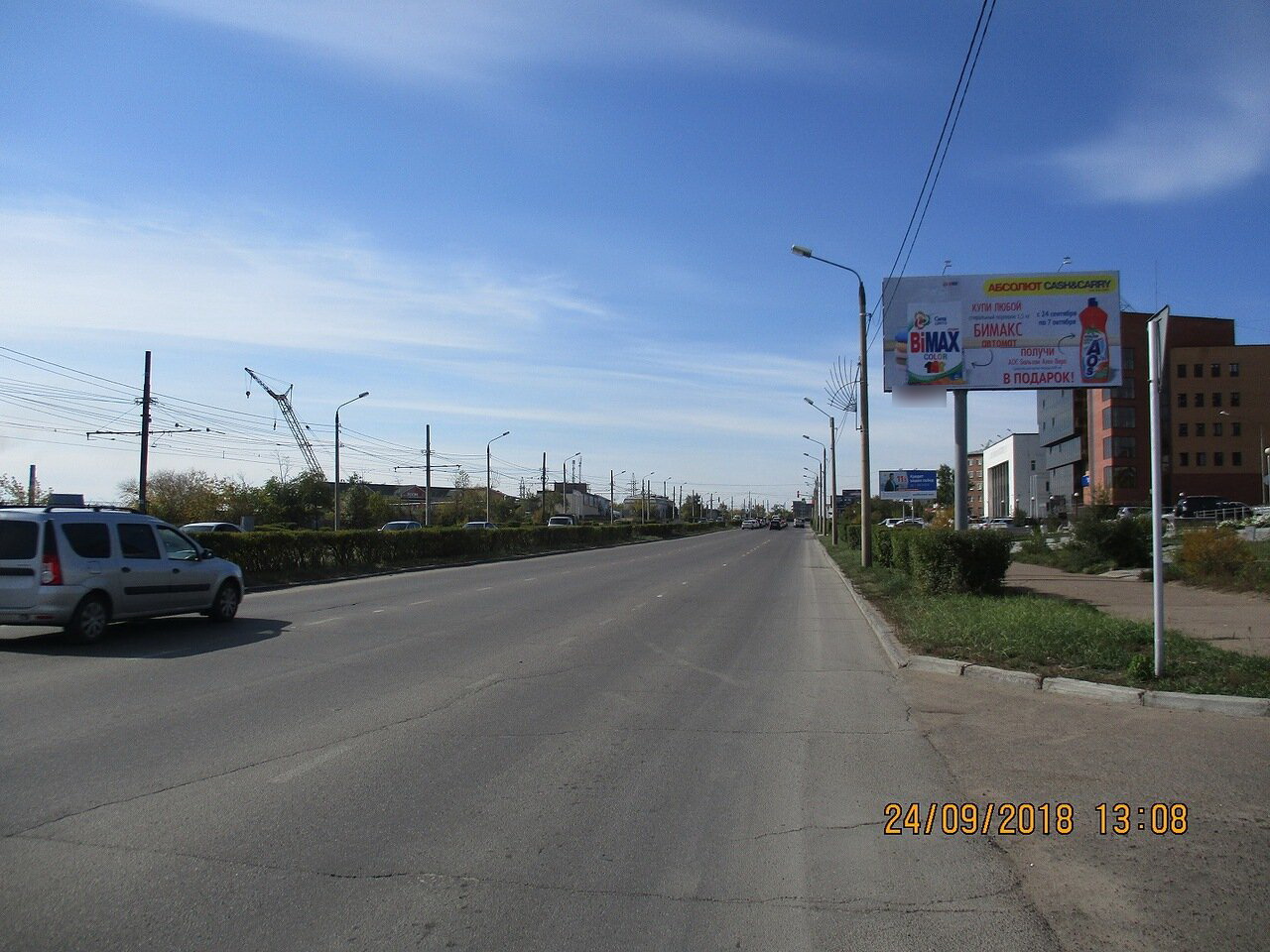Фотография рекламного носителя, тип: Билборд 3x6, адрес: Ботаническая ул., Улан-Удэ, Республика Бурятия, Россия. Сторона A №851091