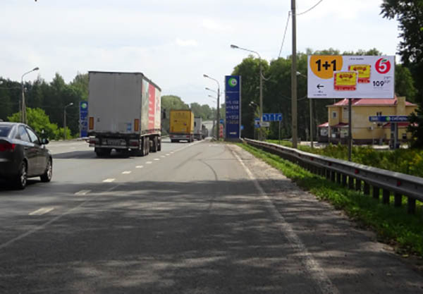 Фотография рекламного носителя, тип: Билборд 3x6, адрес: Куйбышевское ш., н-в д.51, Рязань, Рязанская область, Россия. Сторона A №1024146