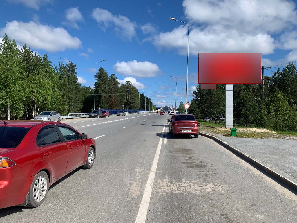 Фотография рекламного носителя, тип: Билборд 3x6, адрес: Аэрофлотская ул., д.49, Сургут, Ханты-Мансийский автономный округ – Югра, Россия. Сторона А №959912