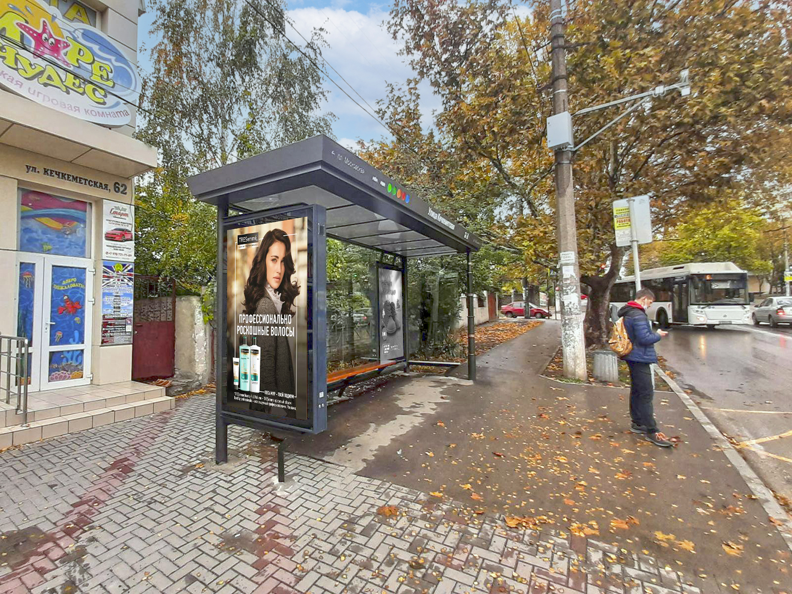 Фотография рекламного носителя, тип: Остановка 1.8x1.2, адрес: Кечкеметская ул., д.62 Х Куйбышева ул., Симферополь, Республика Крым, Россия. Сторона В №958487