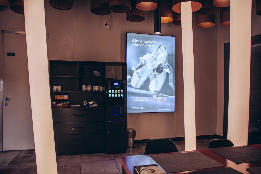 Фотография рекламного носителя, тип: Лайтбокс, адрес: Аэропорт «Стригино», Международный аэропорт, Нижний Новгород, Нижегородская область, Россия. Сторона/вариант №1017526