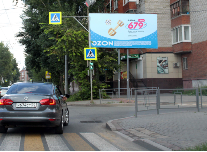 Фотография рекламного носителя, тип: Билборд 3x6, адрес: Ленина пр-т., д.177 Х Сакко пер., Томск, Томская область, Россия. Сторона А №296168