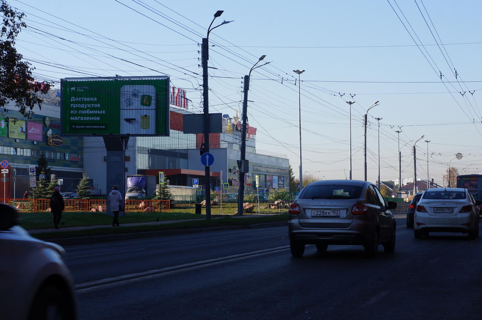 Фотография рекламного носителя, тип: Билборд 3x6, адрес: Южное ш., д.14, ТРЦ Крым, Нижний Новгород, Нижегородская область, Россия. Сторона B №813760