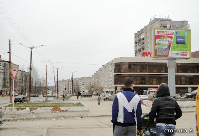 Фотография рекламного носителя, тип: Нестандартный билборд, адрес: Мира ул., д.82, Березники, Пермский край, Россия. Сторона А1-А3 №424487