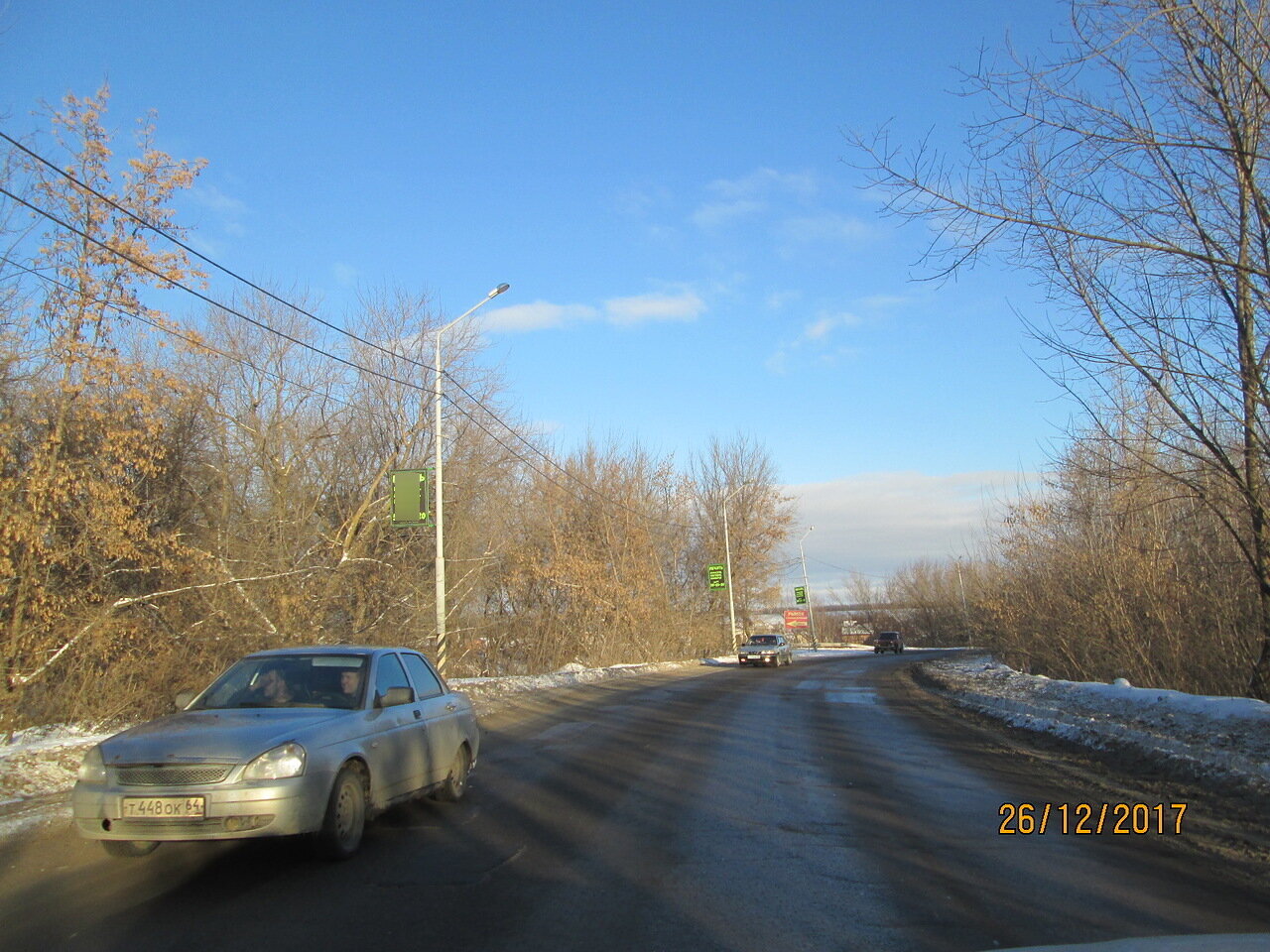 Фотография рекламного носителя, тип: Панель-кронштейн, адрес: 3-й Вешний пр-зд., д.5, поз.4, Саратов, Саратовская область, Россия. Сторона Б №834726
