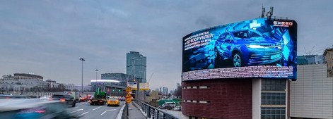 Фотография рекламного носителя, тип: Медиафасад, адрес: Киевская ул, д.27, ТТК, Москва, Россия. Сторона A1-A10 №945533