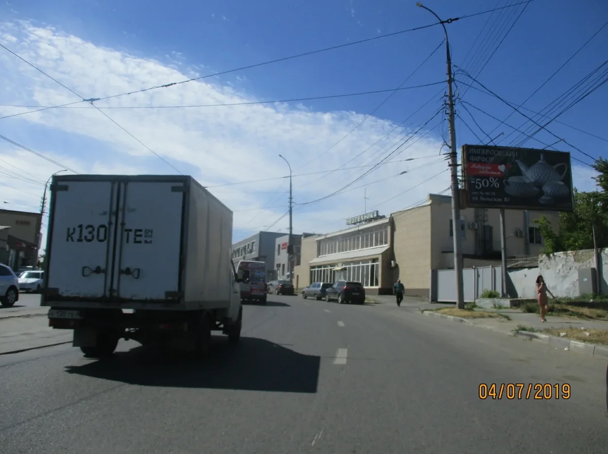 Фотография рекламного носителя, тип: Билборд 3x6, адрес: Танкистов ул., завод Медтехника, Саратов, Саратовская область, Россия. Сторона A №554404