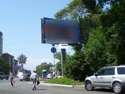 Фотография рекламного носителя, тип: Билборд 3x6, адрес: Партизанский пр-т., д.37, Владивосток, Приморский край, Россия. Сторона А4 №679354