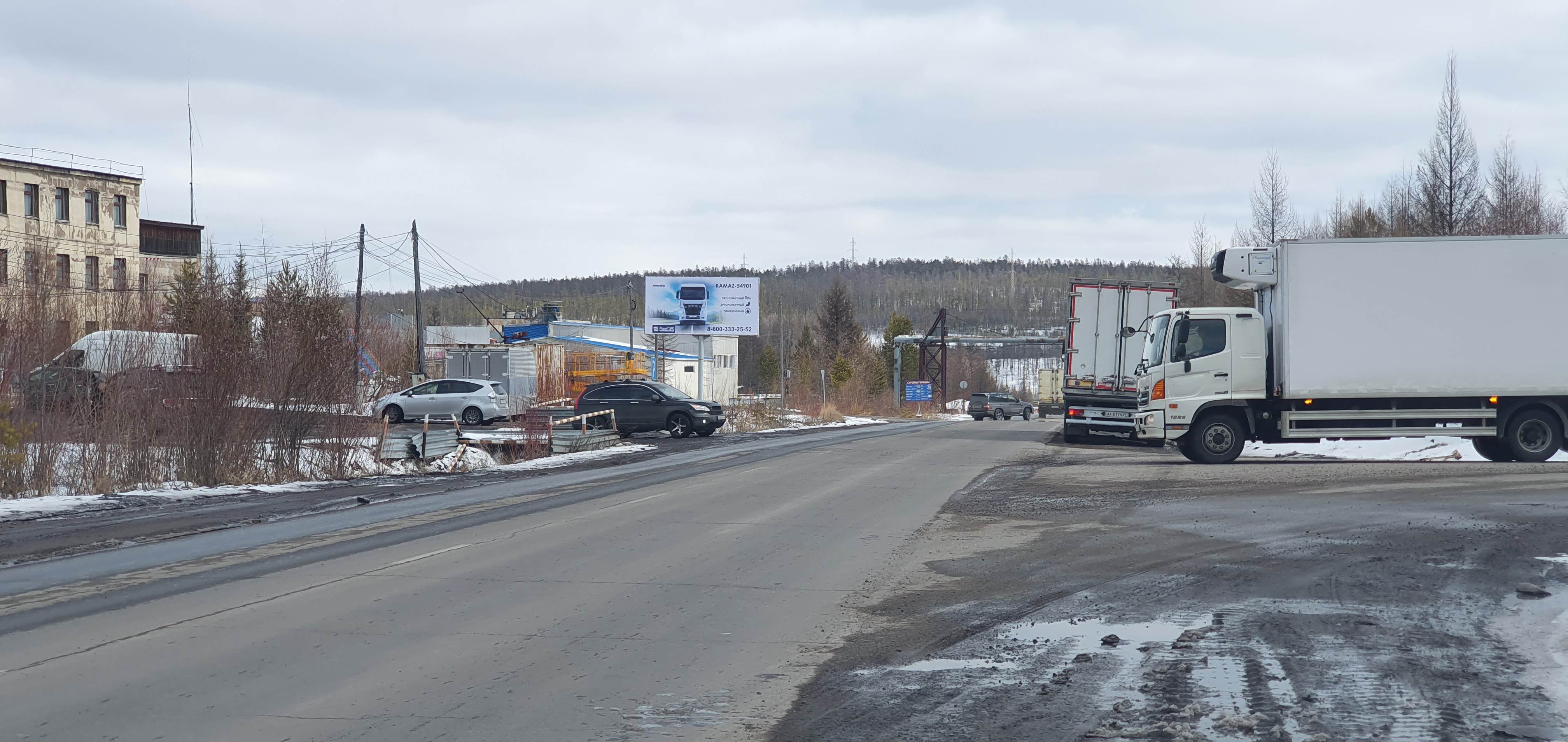 Фотография рекламного носителя, тип: Билборд 3x6, адрес: магазин Светофор, Нерюнгри, Республика Саха (Якутия), Россия. Сторона B №1098165