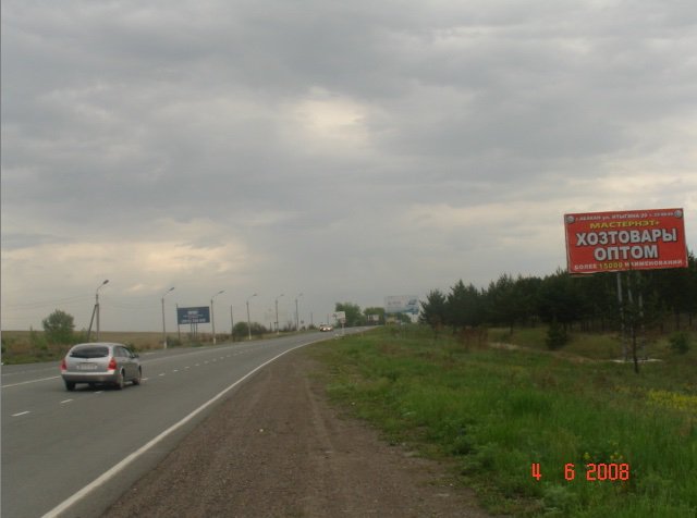 Фотография рекламного носителя, тип: Билборд 3x6, адрес: Минусинск, направление в Минусинск, Минусинск, Республика Хакасия, Россия. Сторона А №745190