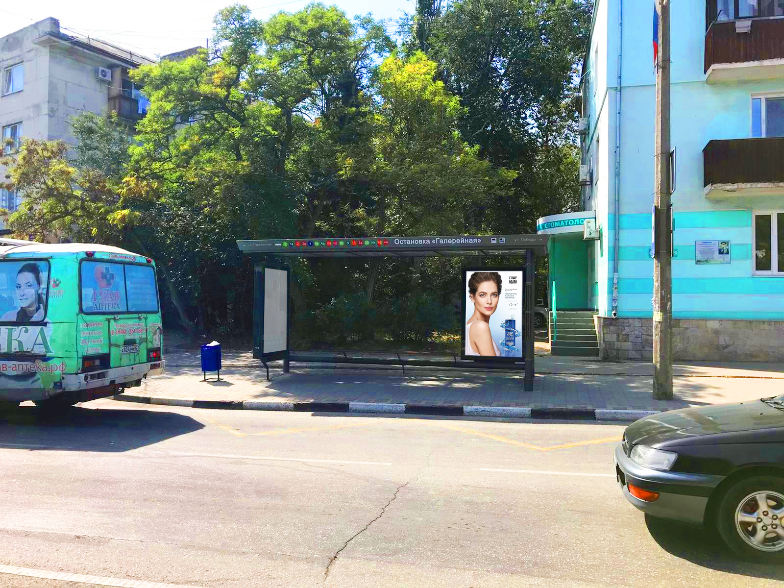 Фотография рекламного носителя, тип: Остановка 1.8x1.2, адрес: Советская ул., д.25, Феодосия, Республика Крым, Россия. Сторона A2 №843704