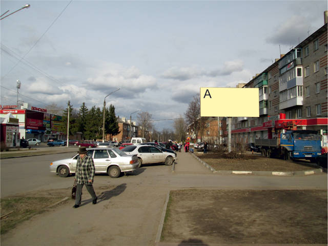 Фотография рекламного носителя, тип: Билборд 3x6, адрес: Донской г., Октябрьская ул., д.59А, Тула, Тульская область, Россия. Сторона А №526498