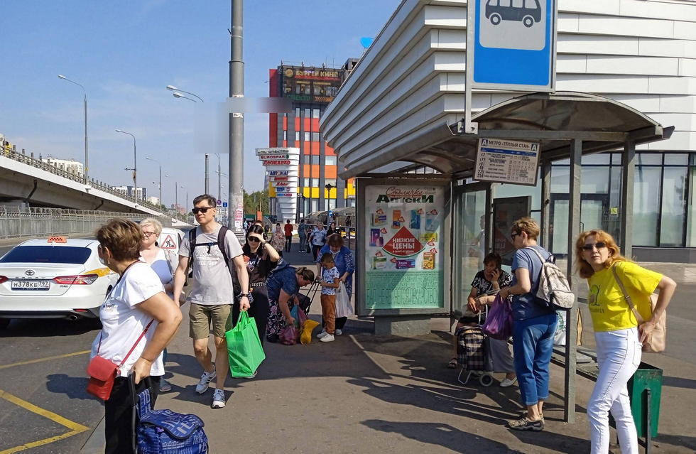 Фотография рекламного носителя, тип: Остановка 1.8x1.2, адрес: Профсоюзная ул., вл.129, стр.1, Москва, Россия. Сторона А №464030