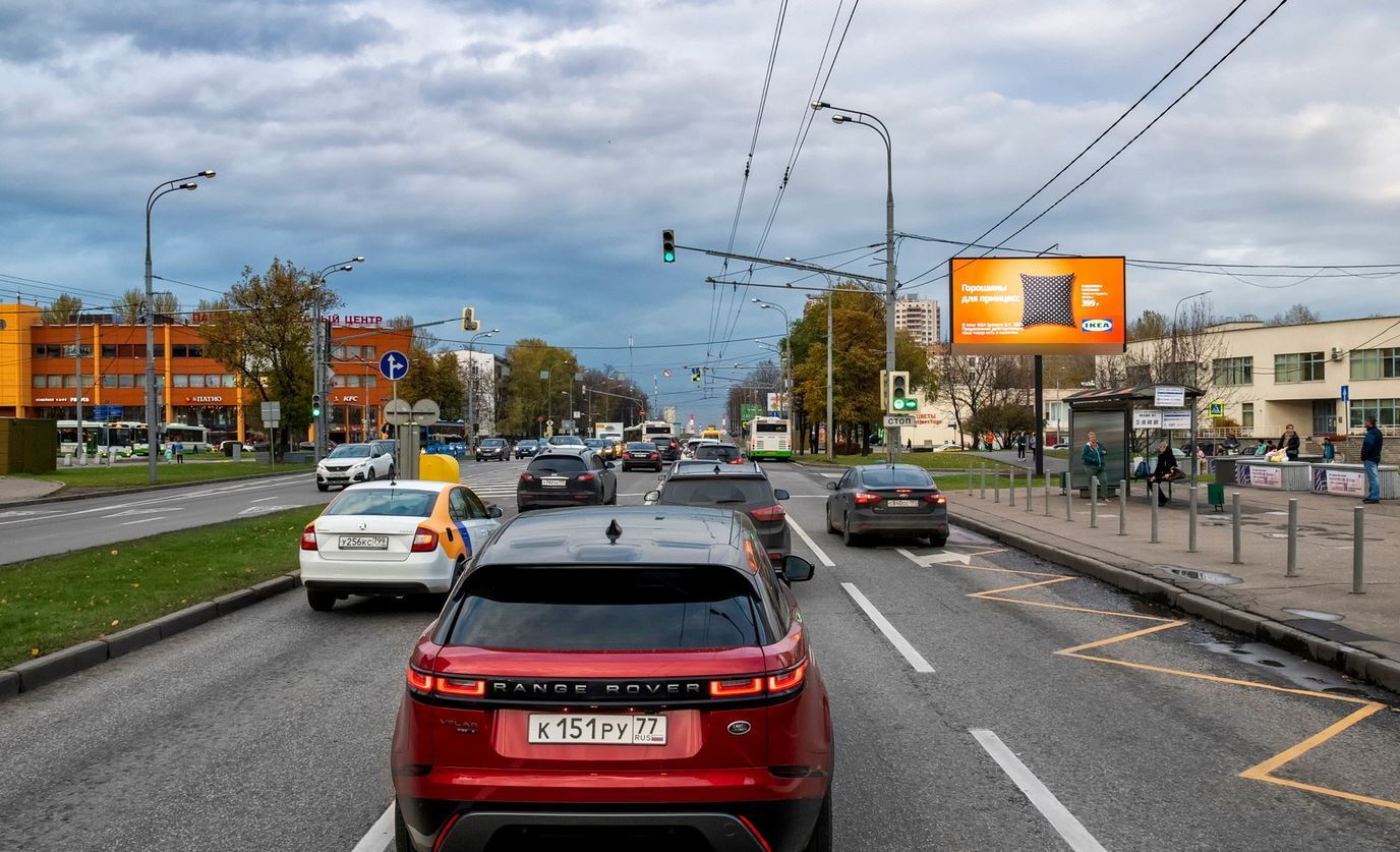 Фотография рекламного носителя, тип: Билборд 3x6, адрес: Профсоюзная ул., д.56 Х Гарибальди ул., Москва, Россия. Сторона Аh1-Аh4 №882629