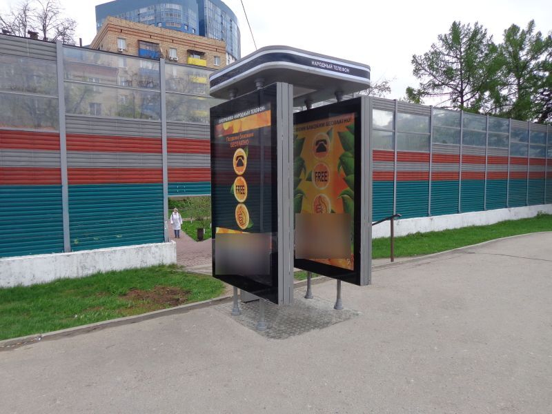 Фотография рекламного носителя, тип: Ситиформат 1.8x1.2, адрес: Ленинградское ш., остановка Бутаково, Химки, Московская область, Россия. Сторона Б1 №615425