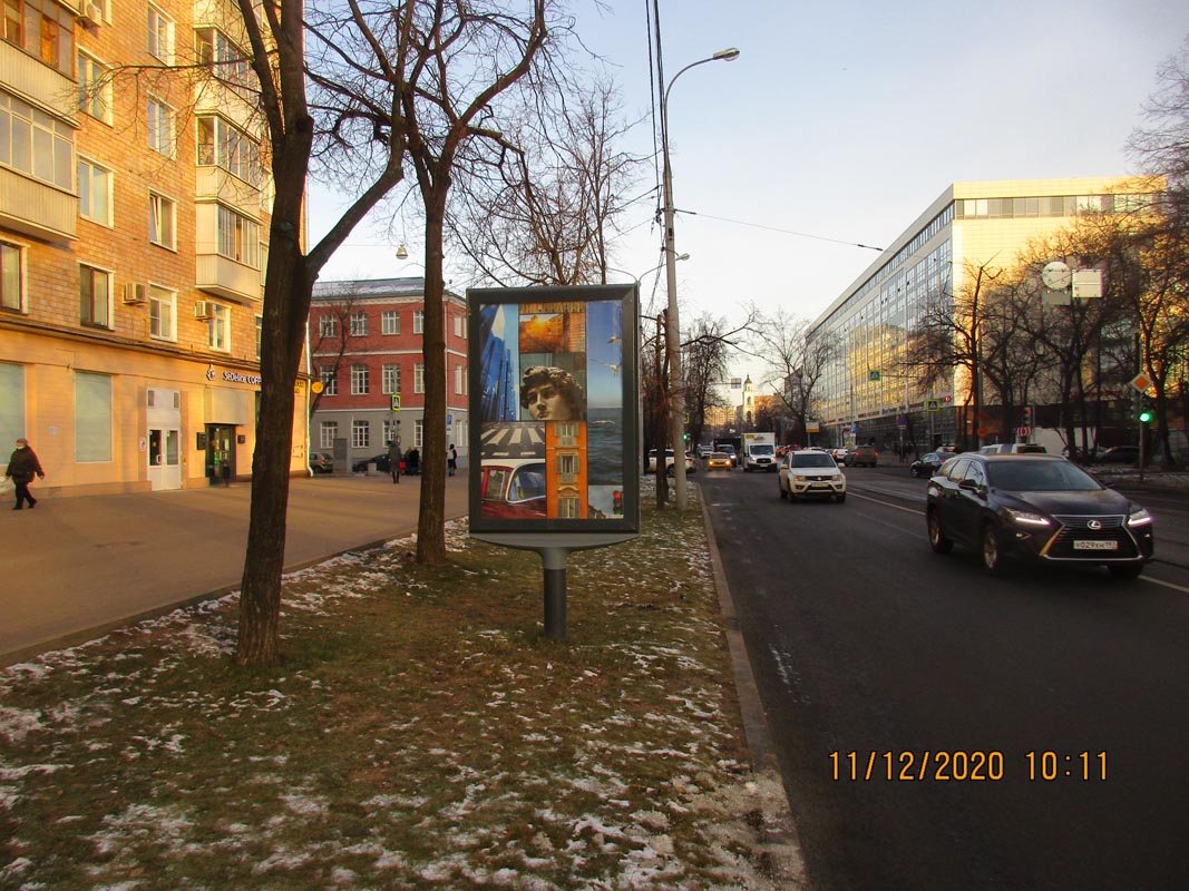 Фотография рекламного носителя, тип: Ситиформат 1.8x1.2, адрес: Шаболовка ул., д.30, Москва, Россия. Сторона В №849563