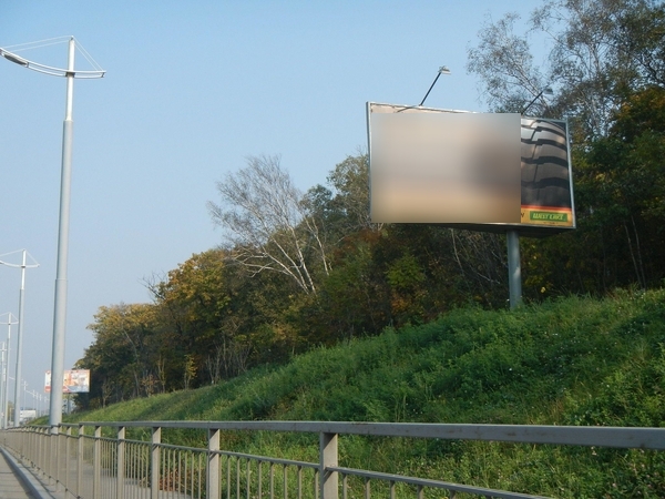 Фотография рекламного носителя, тип: Билборд 3x6, адрес: Маковского ул., д.73, поз.2, Владивосток, Приморский край, Россия. Сторона А №756665