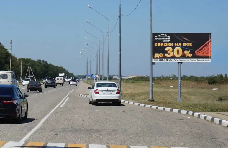 Фотография рекламного носителя, тип: Билборд 3x6, адрес: Въезд со стороны Курганинска 1 260м, Лабинск, Краснодарский край, Россия. Сторона А №1081585