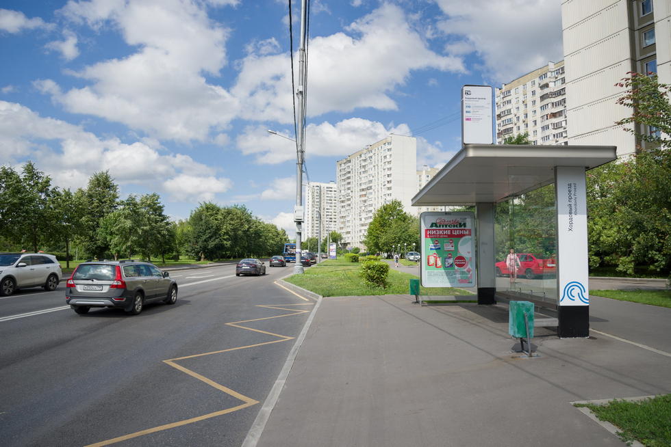 Фотография рекламного носителя, тип: Остановка 1.8x1.2, адрес: Братеевский пр-зд. Х Борисовские Пруды ул., д.16, корп.6, Москва, Россия. Сторона А №947464