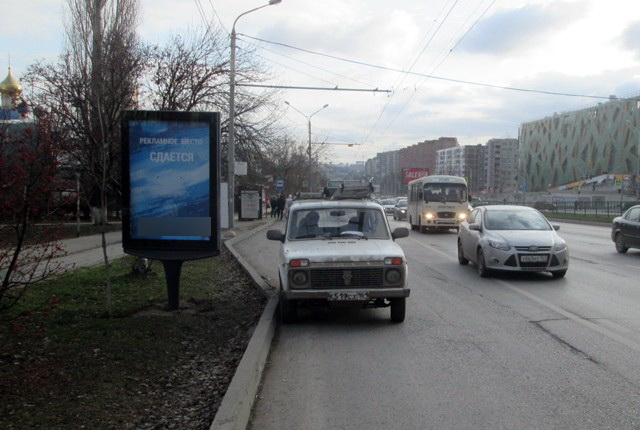 Фотография рекламного носителя, тип: Ситиформат 1.8x1.2, адрес: Космонавтов пр-т., д.16-18, Ростов-на-Дону, Ростовская область, Россия. Сторона Б №782041