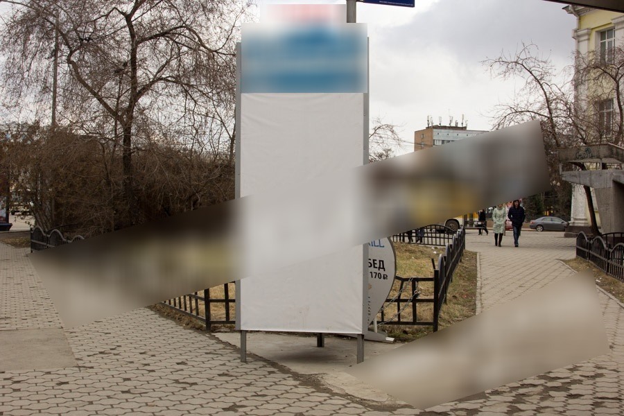 Фотография рекламного носителя, тип: Нестандартный ситиформат, адрес: Чкалова ул., ООТ «Сквер им. Кирова», Иркутск, Иркутская область, Россия. Сторона А №651584