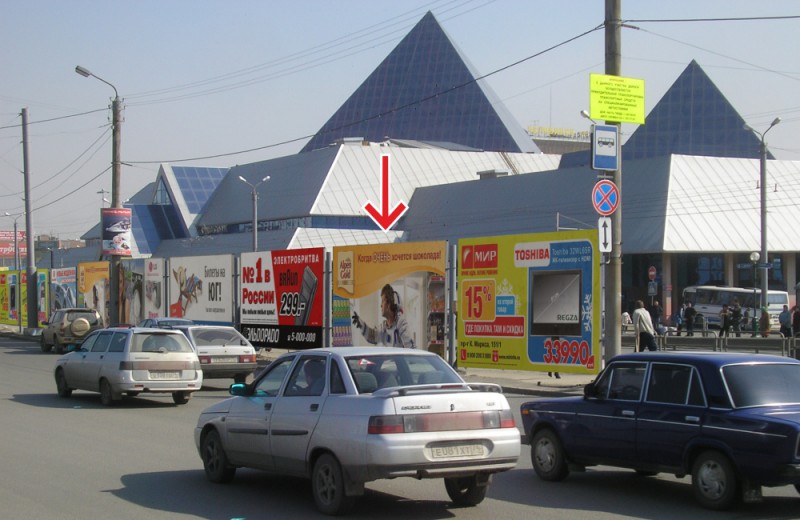 Фотография рекламного носителя, тип: Билборд 3x6, адрес: Степана Разина ул., поз.37, Челябинск, Челябинская область, Россия. Сторона А1 №375665