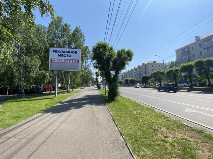 Фотография рекламного носителя, тип: Нестандартный билборд, адрес: Высотная ул., д.3, Красноярск, Красноярский край, Россия. Сторона Б №779957