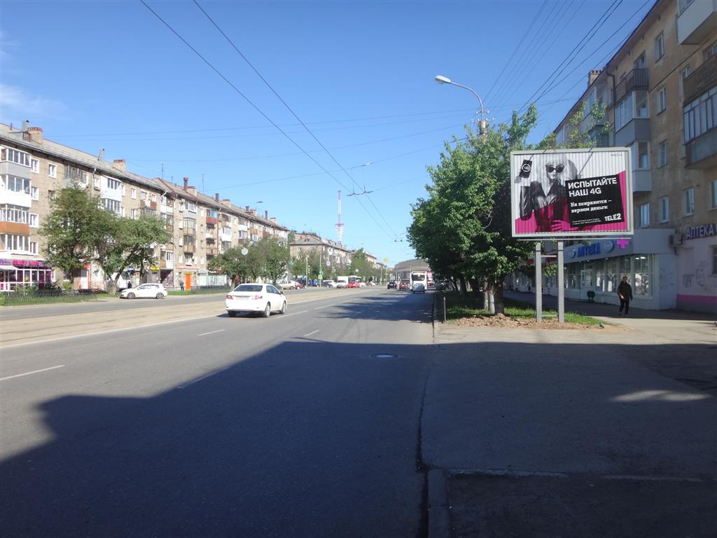 Фотография рекламного носителя, тип: Ситиборд 2.7x3.7, адрес: Крупской ул., д.37, Пермь, Пермский край, Россия. Сторона A1-A3 №758401