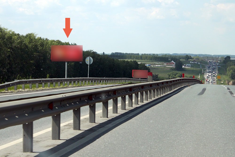 Фотография рекламного носителя, тип: Билборд 3x6, адрес: Москва - Самара а/д, 619 460м, Пенза, Пензенская область, Россия. Сторона B №758770