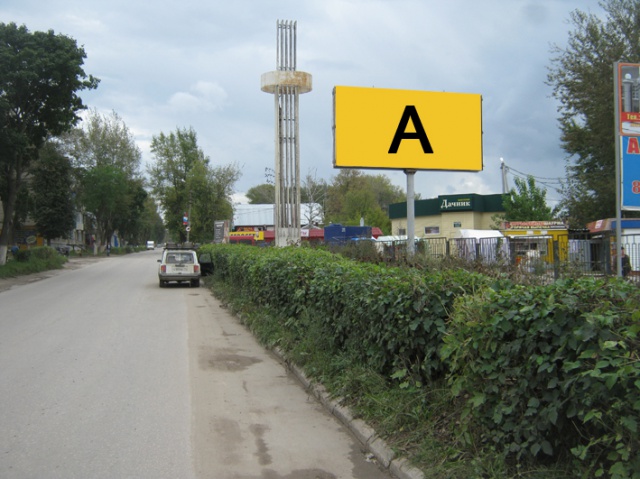 Фотография рекламного носителя, тип: Билборд 3x6, адрес: Ясногорск г., Советская ул., д.2, Тула, Тульская область, Россия. Сторона А №364367