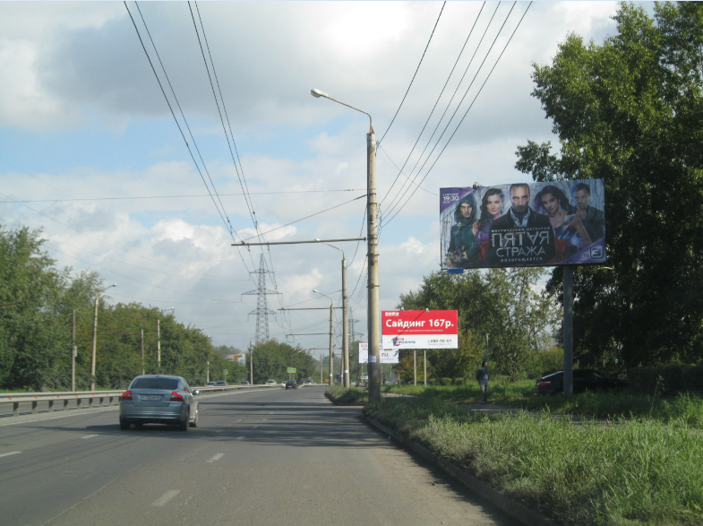 Фотография рекламного носителя, тип: Билборд 3x6, адрес: Металлургов ул., д.1г, Красноярск, Красноярский край, Россия. Сторона А №417739
