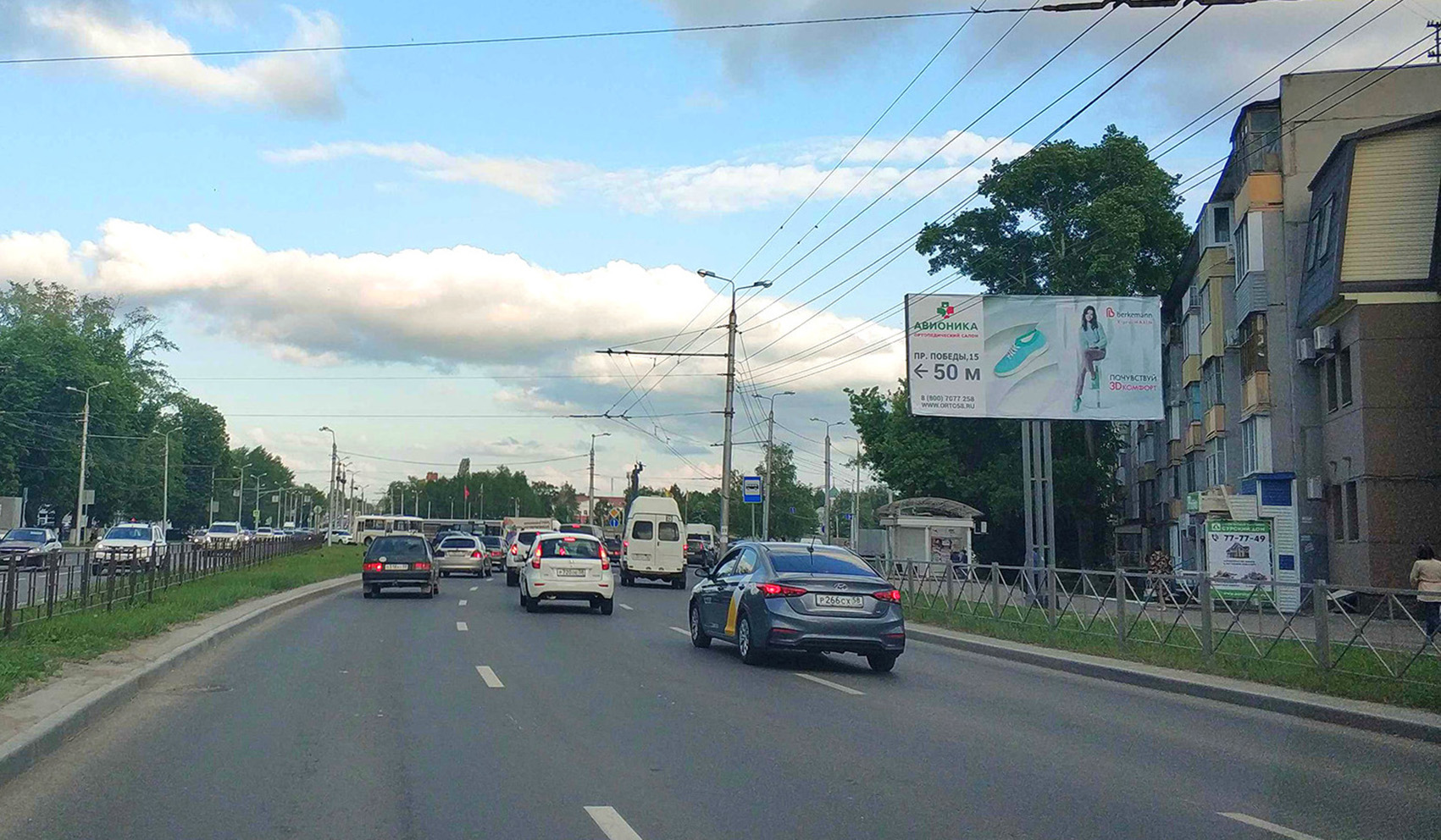 Фотография рекламного носителя, тип: Билборд 3x6, адрес: Победы пр., д.10, Пенза, Пензенская область, Россия. Сторона А №755448