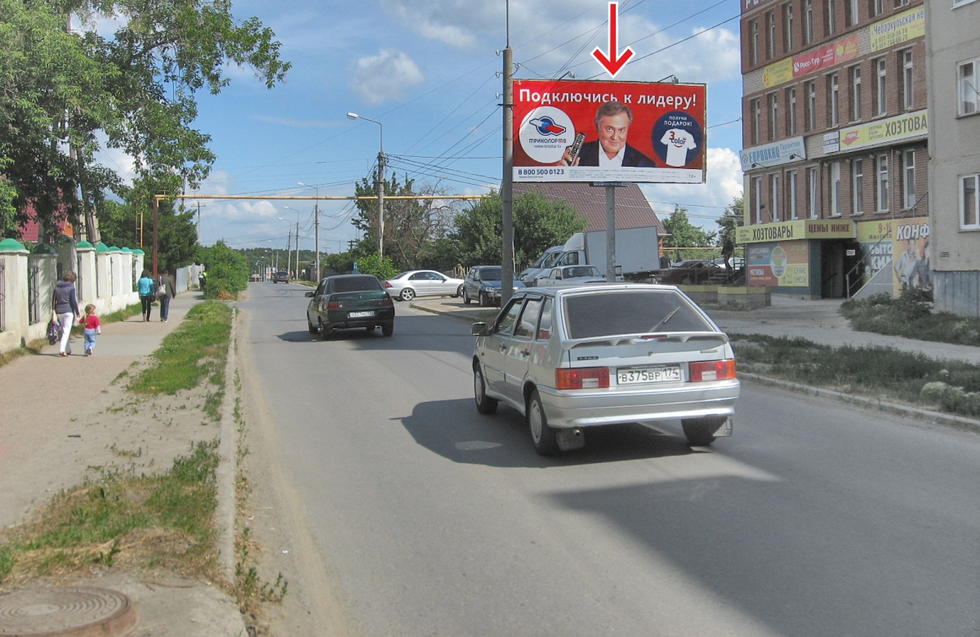 Фотография рекламного носителя, тип: Билборд 3x6, адрес: Крупской ул., д.17, Чебаркуль, Челябинская область, Россия. Сторона А №377754