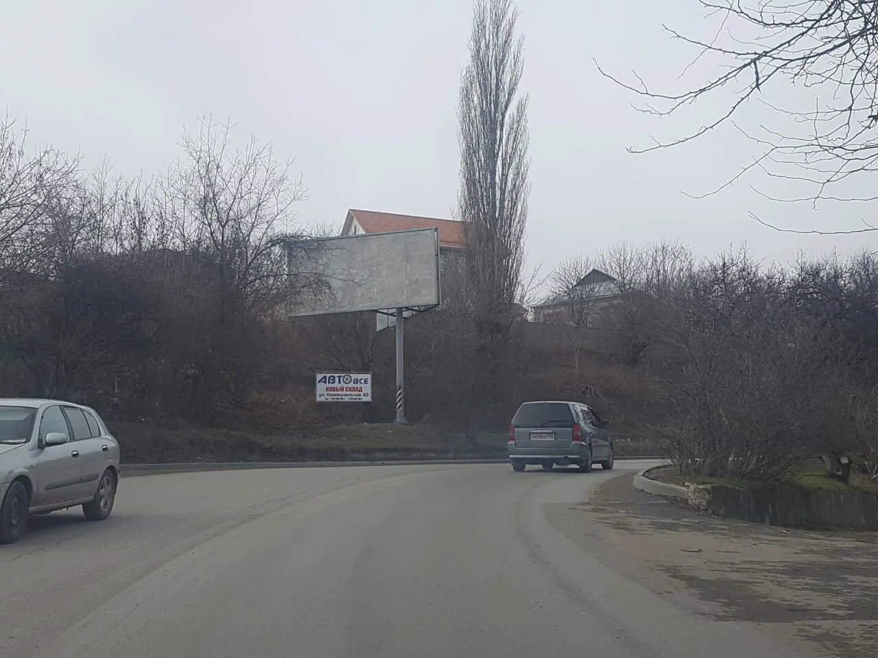 Фотография рекламного носителя, тип: Билборд 3x6, адрес: Беспалова ул. Х Ломоносова ул., д.14-16, Симферополь, Республика Крым, Россия. Сторона В №799526