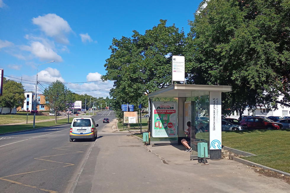 Фотография рекламного носителя, тип: Остановка 1.8x1.2, адрес: Шипиловская ул., д.3, Москва, Россия. Сторона А №936375