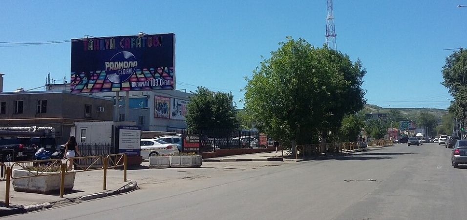 Фотография рекламного носителя, тип: Билборд 3x6, адрес: Соколовая ул. Х Пугачёвской ул. Х Астраханской ул., поз.1, Саратов, Саратовская область, Россия. Сторона Б №1078229