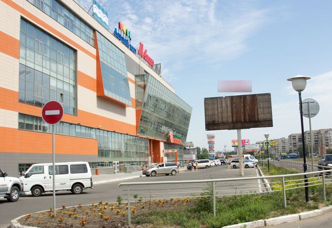 Фотография рекламного носителя, тип: Билборд 3x6, адрес: Ленинградский пр-т., ТЦ Фестиваль, Ангарск, Иркутская область, Россия. Сторона Б №520506