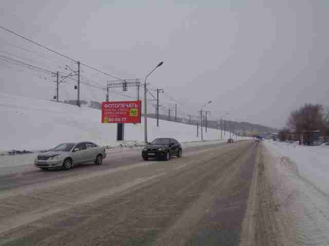 Фотография рекламного носителя, тип: Билборд 3x6, адрес: Транспортная ул., д.75, Новокузнецк, Кемеровская область, Россия. Сторона Б №1057211