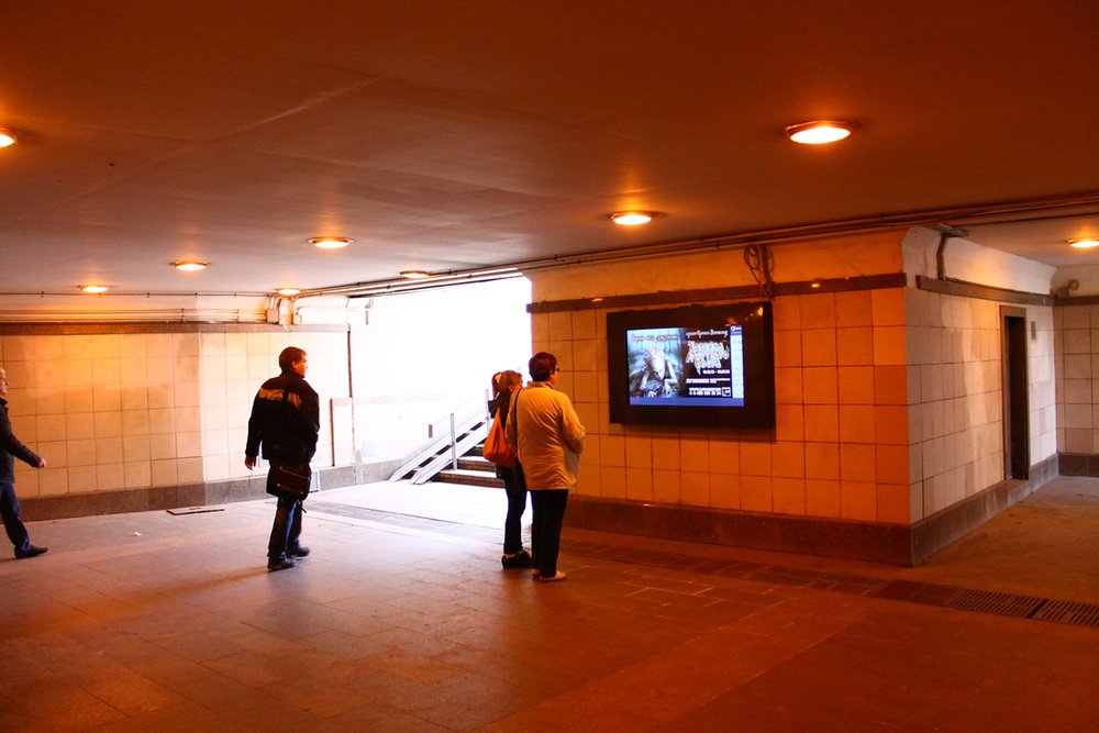 Фотография рекламного носителя, тип: Видеоэкран, адрес: Станция метро «Марьина Роща», линия Люблинско-Дмитровская, Москва, Россия. Сторона/вариант А1 №698731