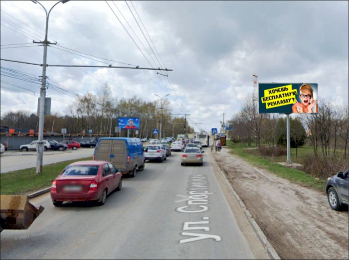 Фотография рекламного носителя, тип: Билборд 3x6, адрес: Спортивная ул, д.13, Рязань, Рязанская область, Россия. Сторона A1-А3 №653742