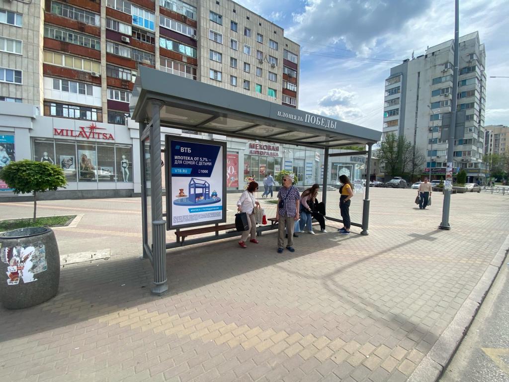 Фотография рекламного носителя, тип: Остановка 1.8x1.2, адрес: остановка пл. Победы, Липецк, Липецкая область, Россия. Сторона В №1051934