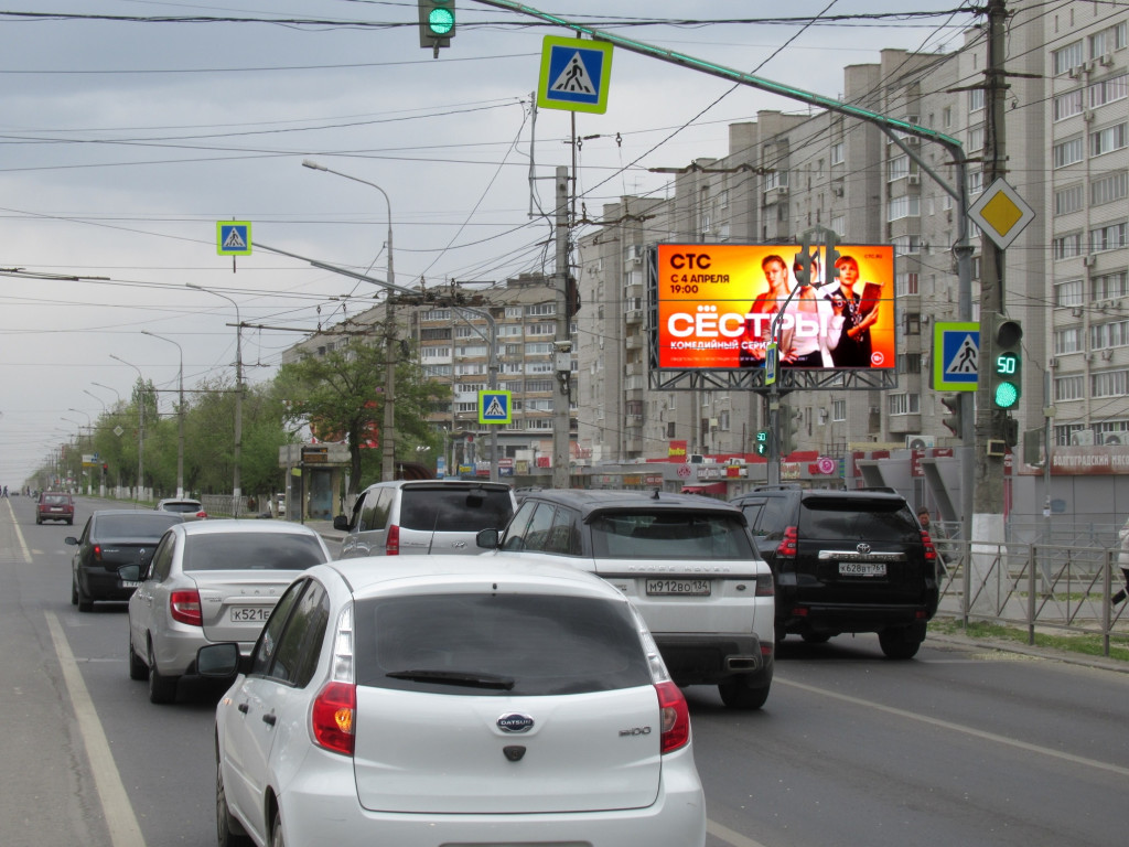 Фотография рекламного носителя, тип: Билборд 3x6, адрес: Николая Отрады ул., д.20е, Волгоград, Волгоградская область, Россия. Сторона А12 №596138